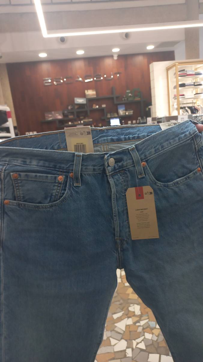 Magasin de Jean Levi's 501 pour Homme disponible en centre-ville de Montpellier : achetez un jean denim de marque authentique