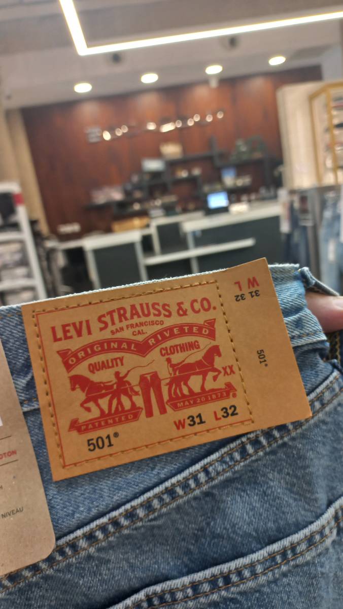 Jean Levi's 501 original pour Homme à Montpellier ? Découvrez la boutique Escassut et trouvez le vrai jean authentique